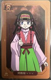 2024塑膠家居衣服收納盒臥室可摺疊滑輪家居用品玩具毛衣床底收納箱 QSTD 歷史價格詳細信息