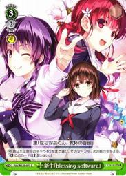 【FSH-2A可調高速勻漿機分散器均質機組織細胞膏霜化妝品乳化□ 歷史價格詳細信息