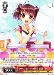 【FSH-2A可調高速勻漿機分散器均質機組織細胞膏霜化妝品乳化□ 歷史價格詳細信息