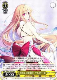 愛是妳愛是我 DVD 全新 Love Actually 歷史價格詳細信息