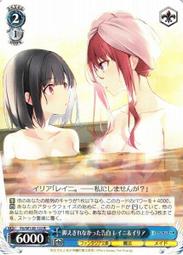 【天德牌】R帽3/4罩安全帽(消光款) 歷史價格詳細信息