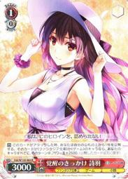 【FSH-2A可調高速勻漿機分散器均質機組織細胞膏霜化妝品乳化□ 歷史價格詳細信息