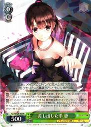 【FSH-2A可調高速勻漿機分散器均質機組織細胞膏霜化妝品乳化□ 歷史價格詳細信息