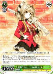 輝煌五十年紀念冊，記錄了從新中國誕生到20世紀末，中國的發展12445 歷史價格詳細信息