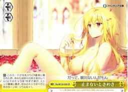 愛是妳愛是我 DVD 全新 Love Actually 歷史價格詳細信息