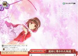 【FSH-2A可調高速勻漿機分散器均質機組織細胞膏霜化妝品乳化□ 歷史價格詳細信息