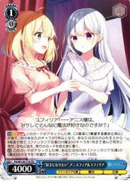 {艾草魔法盒}天然楠竹單孔艾灸盒卡扣款 + 自動推送器 歷史價格詳細信息