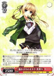 【FSH-2A可調高速勻漿機分散器均質機組織細胞膏霜化妝品乳化□ 歷史價格詳細信息