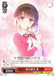 【FSH-2A可調高速勻漿機分散器均質機組織細胞膏霜化妝品乳化□ 歷史價格詳細信息