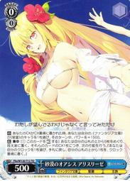 愛是妳愛是我 DVD 全新 Love Actually 歷史價格詳細信息