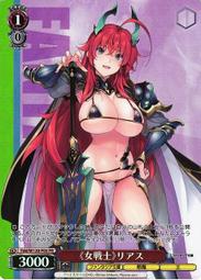 蒙城P05 TAVANES 包金 17J 5ADJ 行走正常 44x12mm 58g 歷史價格詳細信息