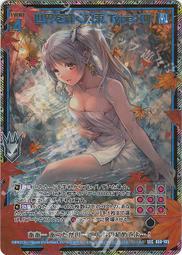 【小小店舖】Z-CUBE 個性麻將 三階 四階 五階 3階 4階 5階 大圓角 直角 白色 透明 夜光 魔術方塊 魔方 歷史價格詳細信息