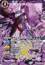 BS魔力數顯 PD45W車充 USB Type-c雙快充 6A閃充QC3.0車載充電器 通用型 小巧便攜 多兼容 歷史價格詳細信息