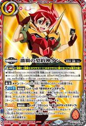 CP01目測式指北針 傾斜儀 二合一的精密儀器堅固鋁合金外殼 仰角器 指南針 仰角儀 高準度 歷史價格詳細信息