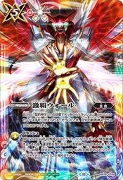 CP02 軍用坡度指北針 5秒定位 尋星利器 超強夜光 天線安裝 DIY工具 登山 露營 探勘 仰角器目測 指南針 歷史價格詳細信息