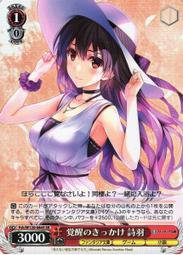 【FSH-2A可調高速勻漿機分散器均質機組織細胞膏霜化妝品乳化□ 歷史價格詳細信息