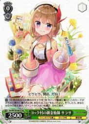 營業中 文笙12寸13音空靈鼓十三音梵音空靈鼓忘憂鼓 12寸鋼舌鼓~優惠 歷史價格詳細信息
