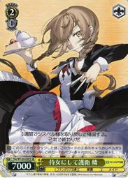 [波茲南國際博覽會]1950年 波蘭 實寄明信片 N142 歷史價格詳細信息