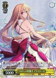 愛是妳愛是我 DVD 全新 Love Actually 歷史價格詳細信息