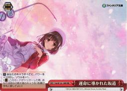 【FSH-2A可調高速勻漿機分散器均質機組織細胞膏霜化妝品乳化□ 歷史價格詳細信息