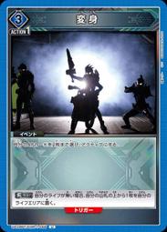 【貓腳印新店店】RSS 卡套 水晶點 霧面卡套 第三層厚套 69x94mm 50張 歷史價格詳細信息