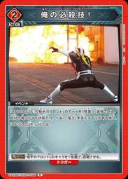 096--新疆喀造餉錢五錢--PCGS VF35 歷史價格詳細信息