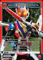 【貓腳印新店店】RSS 卡套 水晶點 霧面卡套 第三層厚套 69x94mm 50張 歷史價格詳細信息