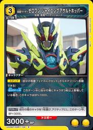 【貓腳印新店店】RSS 卡套 水晶點 霧面卡套 第三層厚套 69x94mm 50張 歷史價格詳細信息