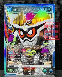 Union Arena集換式卡牌 萬代 咒術迴戰 獵人 反叛的魯路修 起始牌 補充包 日本正版〖Zfong 智豐〗 歷史價格詳細信息