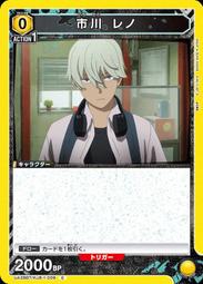 【貓腳印新店店】RSS 卡套 水晶點 霧面卡套 第三層厚套 69x94mm 50張 歷史價格詳細信息