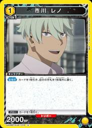 【貓腳印新店店】RSS 卡套 水晶點 霧面卡套 第三層厚套 69x94mm 50張 歷史價格詳細信息