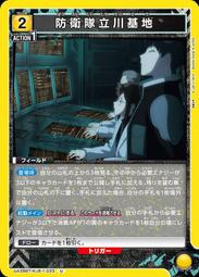 【貓腳印新店店】RSS 卡套 水晶點 霧面卡套 第三層厚套 69x94mm 50張 歷史價格詳細信息