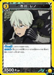 怪獸腳掌 珊瑚絨爪子室內拖 室內鞋 萬聖節 保暖棉鞋 親子款拖鞋 橘魔法現貨 交換禮物【p0061171896933】 歷史價格詳細信息