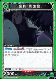 【新款】069金屬復古平光鏡架男斯文屌絲近視眼鏡框女文藝網紅潮凹造型潮 歷史價格詳細信息