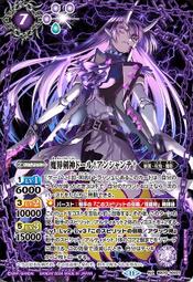 BS魔力數顯 PD45W車充 USB Type-c雙快充 6A閃充QC3.0車載充電器 通用型 小巧便攜 多兼容 歷史價格詳細信息