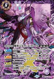 BS魔力數顯 PD45W車充 USB Type-c雙快充 6A閃充QC3.0車載充電器 通用型 小巧便攜 多兼容 歷史價格詳細信息