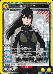 【貓腳印新店店】RSS 卡套 水晶點 霧面卡套 第三層厚套 69x94mm 50張 歷史價格詳細信息