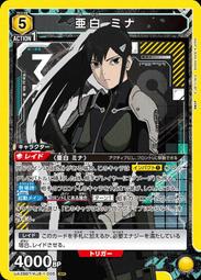 005/ 貓戰士首部曲之1   荒野新生/艾琳 杭特/高子梅譯/晨星 歷史價格詳細信息