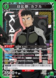 063號 景泰藍 吊飾 歷史價格詳細信息