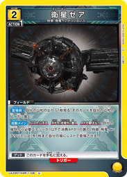 【星月】塔士多禮服新款男士雙排扣戧駁領西服套裝結婚新郎伴郎西裝三件套 歷史價格詳細信息