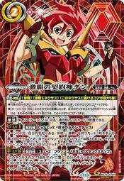 CP01目測式指北針 傾斜儀 二合一的精密儀器堅固鋁合金外殼 仰角器 指南針 仰角儀 高準度 歷史價格詳細信息