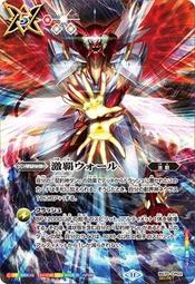 CP02 軍用坡度指北針 5秒定位 尋星利器 超強夜光 天線安裝 DIY工具 登山 露營 探勘 仰角器目測 指南針 歷史價格詳細信息