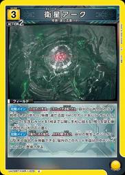 【星月】塔士多禮服新款男士雙排扣戧駁領西服套裝結婚新郎伴郎西裝三件套 歷史價格詳細信息