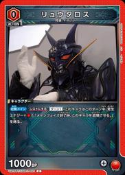 龍騎士塔羅牌 Tarot Draconis｜聖甲蟲牌卡，龍的智慧指引，你通過神秘和精神性的世界【左西購物網】 歷史價格詳細信息