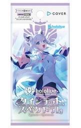 【雙子星】12/23發行 BS PC11哥吉拉對福音戰士 PC12新世紀福音戰士02 豪華套裝 少年戰魂 歷史價格詳細信息