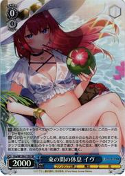 113XS-XL牛仔半身裙女ins風2024新款夏洋氣顯瘦a字高腰包臀裙子INS 歷史價格詳細信息