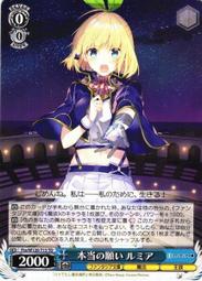 --庫米--亞太A+World E6 ZTE N818 / V956 松鼠紋楓葉印花側翻可立皮套 磁扣吸附  保護套 歷史價格詳細信息