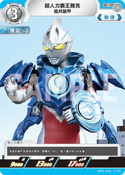 皓月桌遊卷軸皮製骰子收納袋coc克蘇魯dnd龍與地下城trpg跑團 歷史價格詳細信息