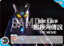 [107超長軟管] ES副廠  dyson 伸縮延長管 V6 DC63 DC59 DC62 吸(較原廠長兩倍)_ta4 歷史價格詳細信息