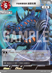 佐爾基C 底片相機 蘇聯旁軸 50mm/f3.5 Zorki C #蘇0048 歷史價格詳細信息